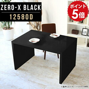 I[vbN 1i fBXvCbN I iI  R̎ e[u   }KWbN 125cm fXN s80 Y ݑ CeA _CjOe[u {I Vbv 