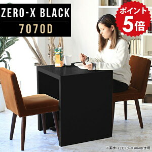 _CjOe[u 2l 2lp _CjO e[u p\RfXN ȃXy[X  fXN s70 l炵 Vv ubN  pce[u   JtFe[u ` k 