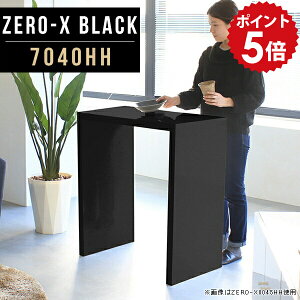 nCe[u 90cm TChe[u 70  Ƒ Lb` l炵 JE^[ fXN Y e[u TCh ubN RpNg X JE^[e[u ^ iCge[u  