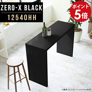 nCfXN JE^[ l炵 nCe[u  fXN p\RfXN [NfXN  ȃXy[X X nC^Cv X^fBOfXN p\R     2l 