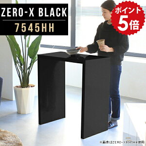 TChe[u ȃXy[X X TChbN fXNTChbN iCge[u  fXN Y s45cm e[u ʎdグ   R̎ ubN _ mg[ nC^Cv 