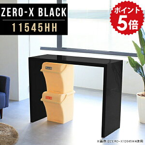 JE^[e[u X 90cm JE^[ Lb`JE^[ e[u ubN  o[JE^[ nCfXN Lb`bN bN S~ {  Lb`  