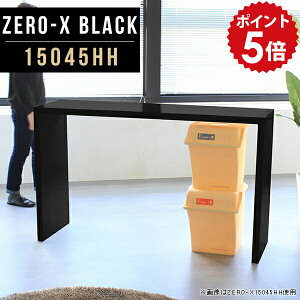 Lb`JE^[ bN S~ Lb` JE^[ fXN  S~ Lb`bN ubN Ƒ  JE^[e[u ǖ 150cm X 90cm ƃe[u ƃfX