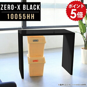 p\RfXN Ɗ 100cm nCe[u  pcfXN X^fBOfXN p\R   p\Re[u   2l RpNg nC^Cv e[u fXN { l炵 