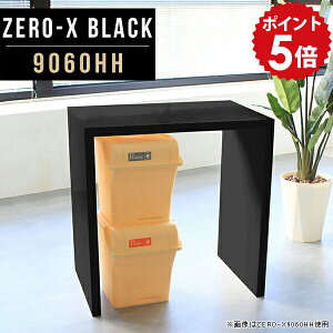 Lb`JE^[ Lb`bN 90cm ubN S~ e[u nCJE^[ tJE^[ ItBX t JE^[e[u 90cm  fXN Y  nCfXN X^fB