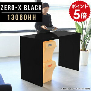 nCe[u Ƒ Lb` Lb`e[u ƃe[u Lb`JE^[ e[u bN S~ 90cm nCJE^[e[u R\[e[u  2l 60  ubN 