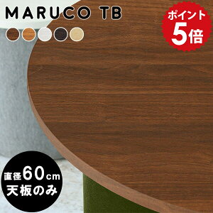 V̂ e[u ~je[u ꖇ 60cm diy V JtFe[u R[q[e[u  RpNg l炵 fXN ؐ ԑ ی^ ی^e[u ؖ e[uV Ehe[