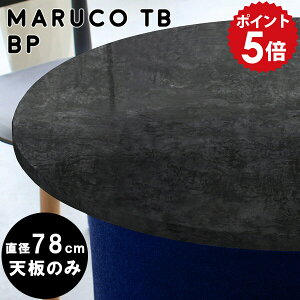 R[q[e[u  e[u V̂ JtFe[u diy V fXN ۃe[u Z^[e[u ~^  ی^ Eh  _ RpNg l炵 ~`e[u 78cm 