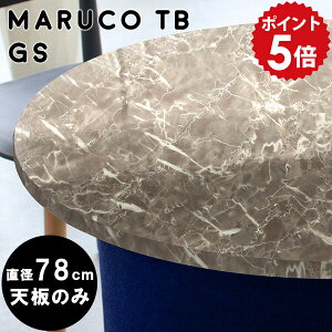 R[q[e[u  e[u V̂ Xc[p rOe[u O[ ~ _CjOe[u l ꖇ diy V fXN JtFe[u ~^  嗝 嗝Ε AeB