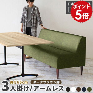 _CjO x` \t@ 3l| Ol| \t@[  U[ _CjOx` 170cm zCg   _CjO\t@ wt r[`FA 3l x`\t@[ wꂠ _