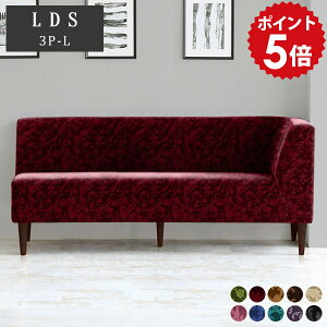 _CjOx` 170cm IV wt _CjO R[i[ \t@ L r[`FA 3l rO\t@ 3l| x``FA x` a@ ҍ \t@[ Ol| w 4