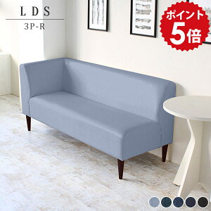 _CjO \t@ 3l| k fj l x` Ol| x`\t@[ wꂠ _CjO\t@ JE`\t@ EI _CjOx` 170cm wt R[i[\t@[ \t