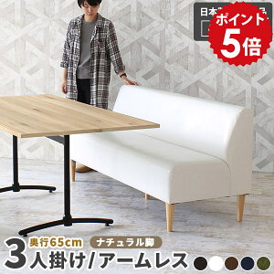_CjO x`  _CjO\t@ \t@ 3l| \t@[  U[ _CjOx` 170cm zCg ʍ45cm  wt Ol| v v ubN r[`FA 3l 