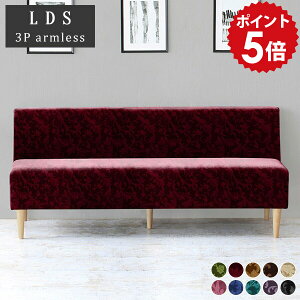 _CjO  x` 3l| { Ol| ҍ \t@ I|Ȃ _CjO\t@ x``FA _CjOx` 170cm wt r[`FA 3l _CjO\t@[ 2.5l| 