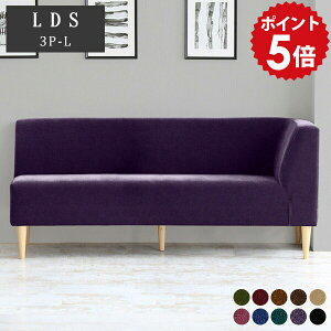 _CjO\t@ 3l| _CjO R[i[ ҍ \t@ L x` 45 Ol| w { `FA _CjOx` 170cm wt r[`FA 3l R[i[\t@ x