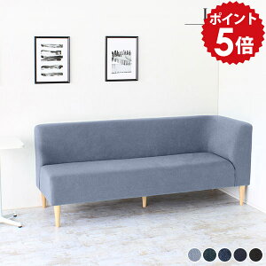 x`\t@[ wꂠ _CjO JE`\t@ _CjO\t@ l R[i[ x`\t@ x` Ol| 3l| k w \t@ L 170cm _CjOx` ֎q w