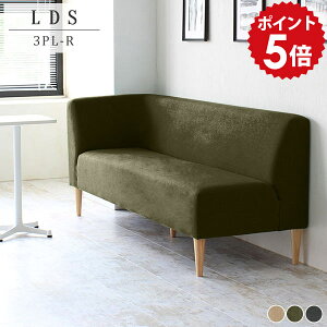 _CjO\t@ l 3l| \t@[ k _CjOx` 170cm wt _CjO x``FA ҍ \t@ x` Ol| x`\t@ wꂠ R[i[ R[i[