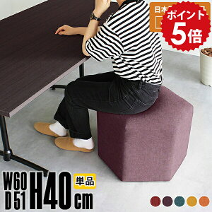 ~jXc[  Xc[ k ʍ 40cm Ibg} [Xc[  ֎q i ze x` `FA wȂ Xc[x` AeB[N wȂ֎q ҍ֎q 