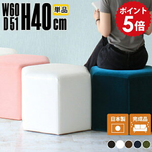 Ibg} U[ Xc[  `FA  tFCNU[ { \t@ l|  RpNg\t@ k  lp  ֎q i Xc[`FA 40cm zCg x`\t@