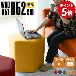 Xc[ k nC`FA  l ֎q i wȂ nCXc[ 60 JtF `FA o[`FA \t@ 1l|  o[Xc[ JE^[Xc[ TChe[u {