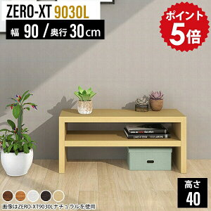 [{[h 90 I ؐ I[vbN  2i EbhbN 90 ~jbN a_ bN  fBXvCbN ^ ~jVFt rt zCg s30cm I  s30 ^ 