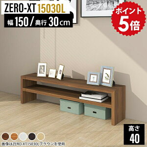 I[vbN  2i EbhbN I[vVFt ؐ bN  TCh{[h I s30cm I s30 X t[bN 2ibN  ؐbN fBXvCbN r