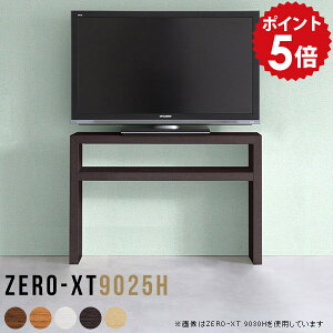 er 90   ^ er{[h ؖ erbN RpNg a_ Vv [{[h TV 60cm 32^ 32C` zCg X ^er bN ؐ  90cm 