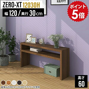 I[vbN 2i EbhbN I[vVFt ؐ bN s30cm 120 rO VFt ^ zCg  60 fBXvCbN rt X Vv ؐbN 2ibN I 