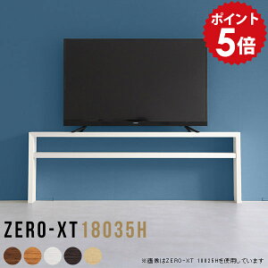 er [{[h O er{[h  ؖ 180Z` tv{[h 180 180cm 65C` zCg rt  k 60cm Q rO{[h \t@obNVFt 60C` 60^ 65^ r