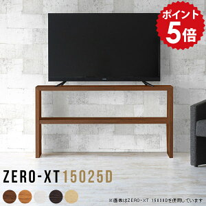 er 150Z` erbN er{[h  ؖ 150 erI TV{[h ^ 60C` 55C` X 2ibN 150cm I i` Vv zCg k TVbN fBXvCb