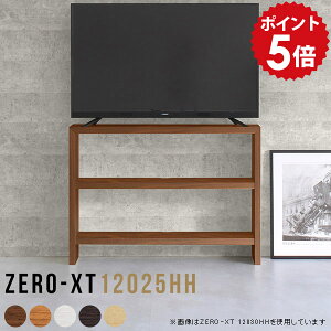 er  JE^[e[u 120 120cm erbN nC^Cv ^ rO{[h [ 120  zCg `[N k rt TV erI X ~h ؐ Q[@[ I { 