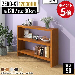 Lb`JE^[ 120 e[u Lb`bN ؐ S~ Lb`[I Lb` Ƒ bN 90cm [ JE^[ Ԏd؂ I[vbN 3i ^ s30cm JE^[Lb`