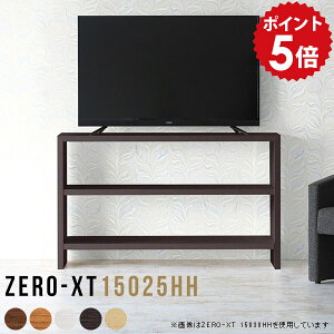 tv{[h 150cm er 150Z` er{[h  ؖ 150 erbN nC^Cv ^ erI rO{[h [ rO[ fBXvCbN rt X  zCg ؐ 