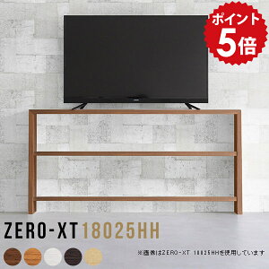 er{[h  ؖ 180 er 180Z` [{[h  tv{[h 180cm nC^Cv ^ \t@obNVFt ^ k [ 55C` 60C`  rt rO{[h ؐ b