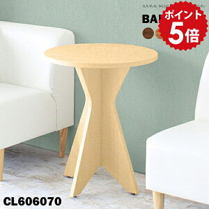 JtFe[u  ~` _CjOe[u {r 2l 2lp ۃe[u  _CjO e[u lp 60cm l炵 ~je[u rOe[u ؐ   ~`e[u 