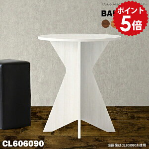 nCe[u  90cm JE^[e[u ~`  zCg  TChe[u R[q[e[u { ۃe[u  60cm l炵 _CjO o[JE^[ e[u 