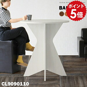 X^fBOe[u ۃe[u 90Z` nCe[u  110 JE^[e[u ~` ؐ   X^fBO X^he[u e[u o[e[u JE^[ Ehe