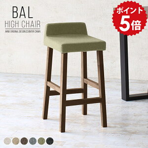 JE^[`FA nCXc[ ؐ o[`FA Xc[  l|  _CjO`FA JE^[Xc[ {  w i` 70cm o[JE^[ ֎q J