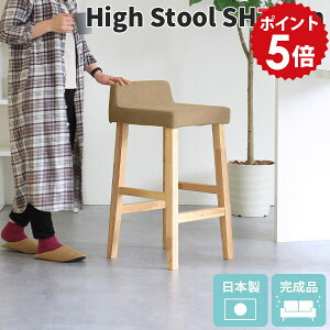 nCXc[ ؐ o[Xc[ wt JE^[֎q Xc[  ֎q i` o[`FA l| k _CjO `FA nC`FA JE^[ l Lb` 70cm n