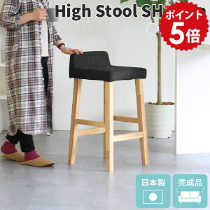 nCXc[ ؐ Xc[  ֎q JE^[`FA O[ wt JE^[֎q JE^[ JE^[CX { 70cm o[Xc[ o[`FA l|  `FA 