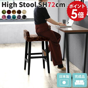 JE^[`FA wt nCXc[ ؐ  r o[`FA Xc[  l|  o[Xc[ JE^[`FA[  nC`FA 70cm o[JE^[ ֎q _