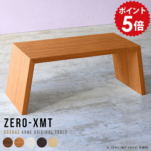 ~je[u 킢 [e[u  p\RfXN Vv 60cm { [^Cv e[u  ȃXy[X  60cm  TChe[u ؐ \t@ XfXN X 