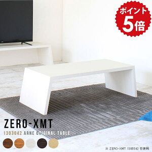 [e[u  傫 rOe[u zCg  ؐ Ⴂ [ e[u Z^[e[u k [{[h ڃe[u [fXN ԑ X ؖڒ l炵 JtFe[