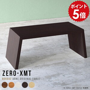 ׋ [fXN p\R p\RfXN 90cm PC [^Cv fXN p\Re[u l炵 t[bN 90 Vv [e[u Ebh  v^[ TChe[u