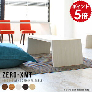 [fXN p\R tAfXN PCfXN p\RfXN [^Cv PC e[N ݑΖ fXN rOe[u _ ؐ ׋  zCg X [e[u 傫 130 Z