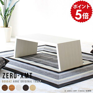 [e[u RpNg 90×60 rOe[u ؐ  e[u zCg   Z^[e[u k TChe[u ڃe[u [^Cv Vv rO [ l