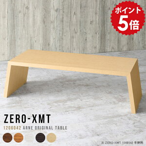 [e[u e[u  Z^[e[u [fXN rOe[u ؐ 120  _[NuE p\RfXN 120cm [^Cv p\R fXN  ؖڒ a { t[