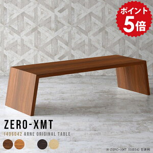 [e[u rOe[u _ 傫 l { p\RfXN [^Cv PCfXN Ƒ fXN [fXN ׋ p\Re[u  Y Z^[e[u 60cm t[