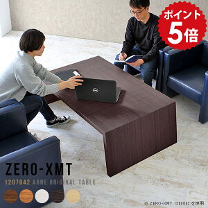 JtFe[u [e[u Z^[e[u [fXN JtF e[u l炵 rOe[u  e[u  120 ڃe[u ؐ  120cm k [^Cv 