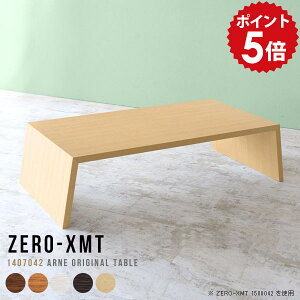 [e[u rOe[u ؐ 傫 l R[q[e[u [ \t@[ Ⴂ e[u Z^[e[u  [fXN  fXN 140 ؖ JtFe[u [^Cv 